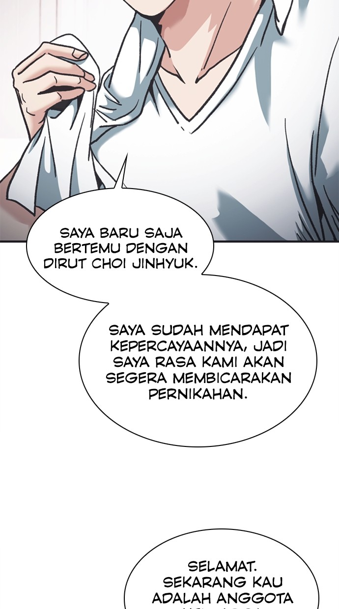 Chairman Kang, The New Employee Chapter 43 Gambar 71