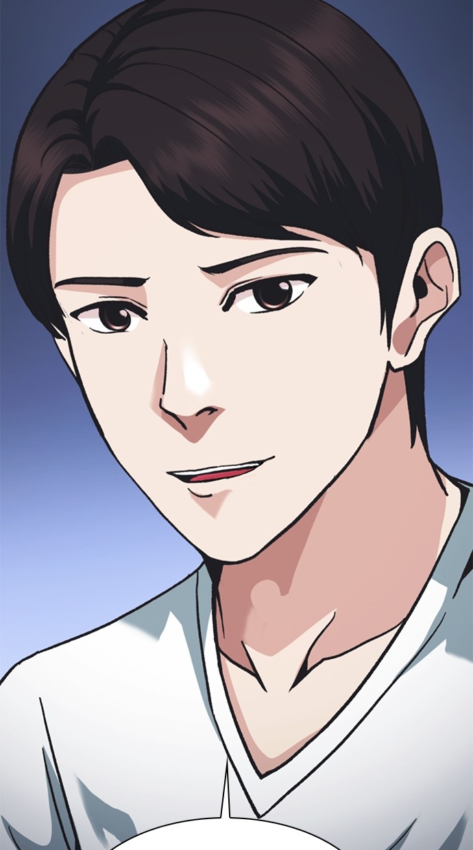 Chairman Kang, The New Employee Chapter 43 Gambar 76