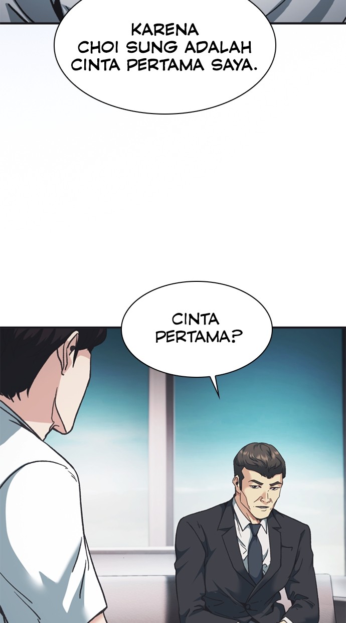 Chairman Kang, The New Employee Chapter 43 Gambar 77