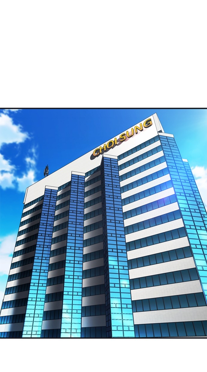 Baca Komik Chairman Kang, The New Employee Chapter 44 Gambar 1