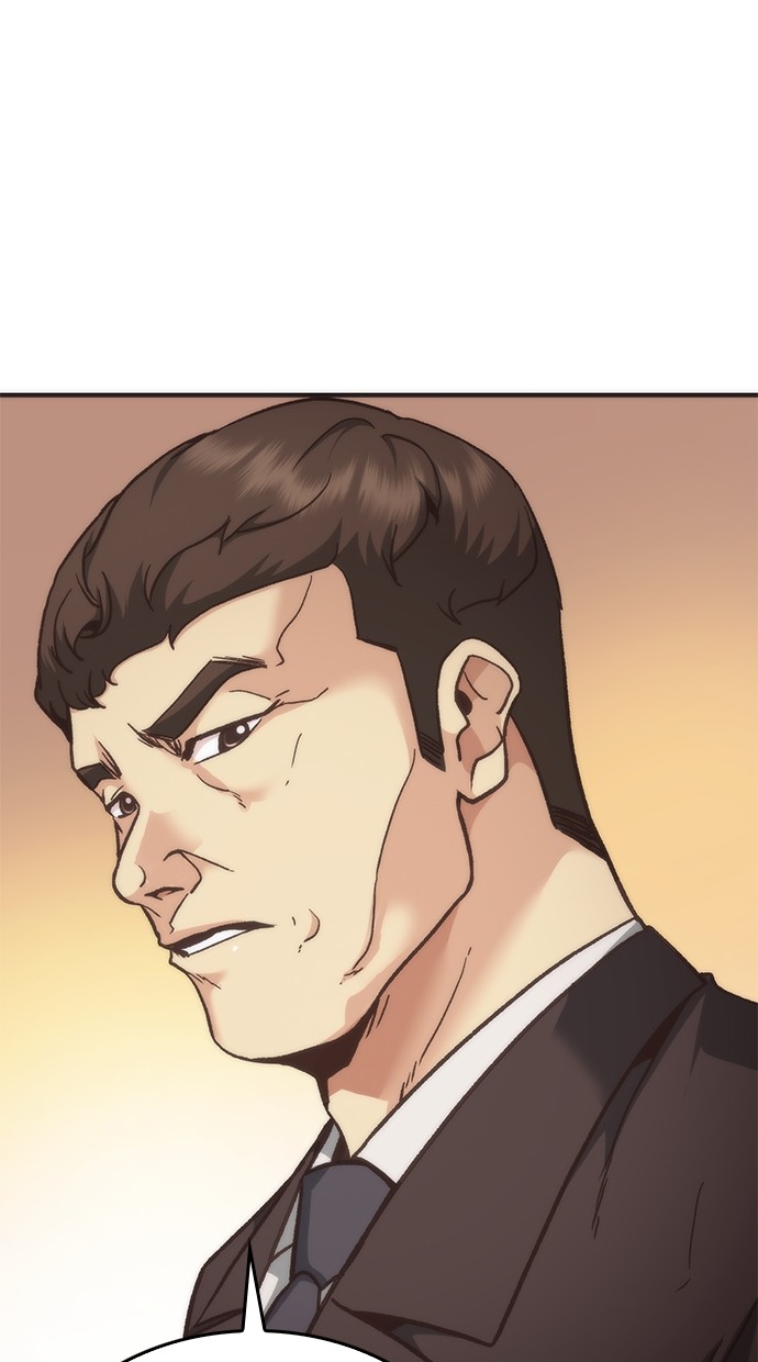 Chairman Kang, The New Employee Chapter 44 Gambar 115