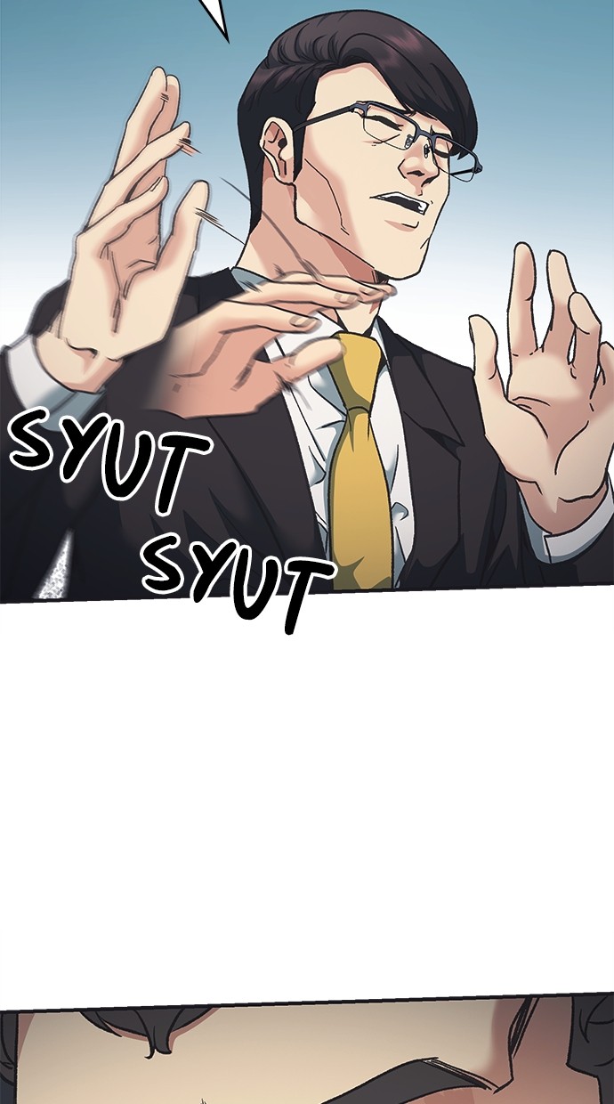 Chairman Kang, The New Employee Chapter 44 Gambar 13