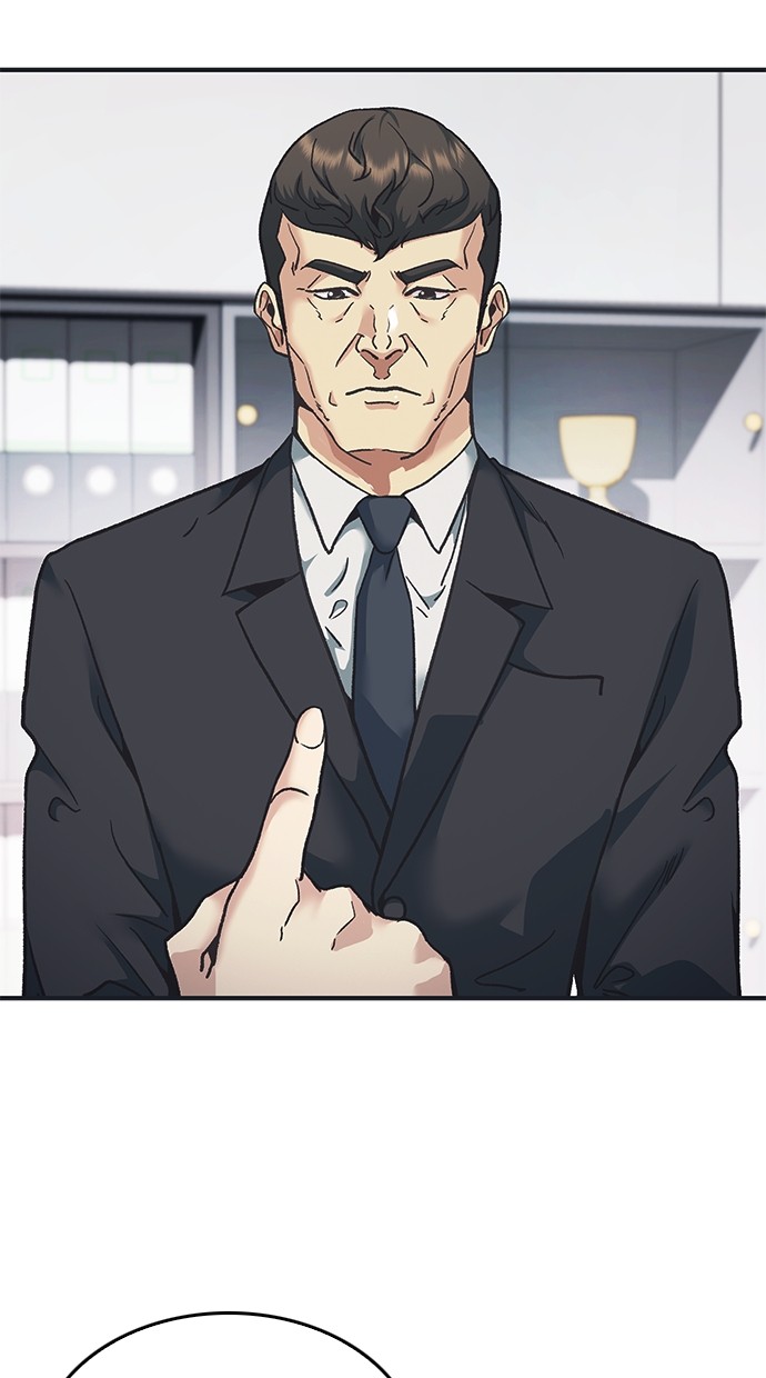 Chairman Kang, The New Employee Chapter 44 Gambar 65