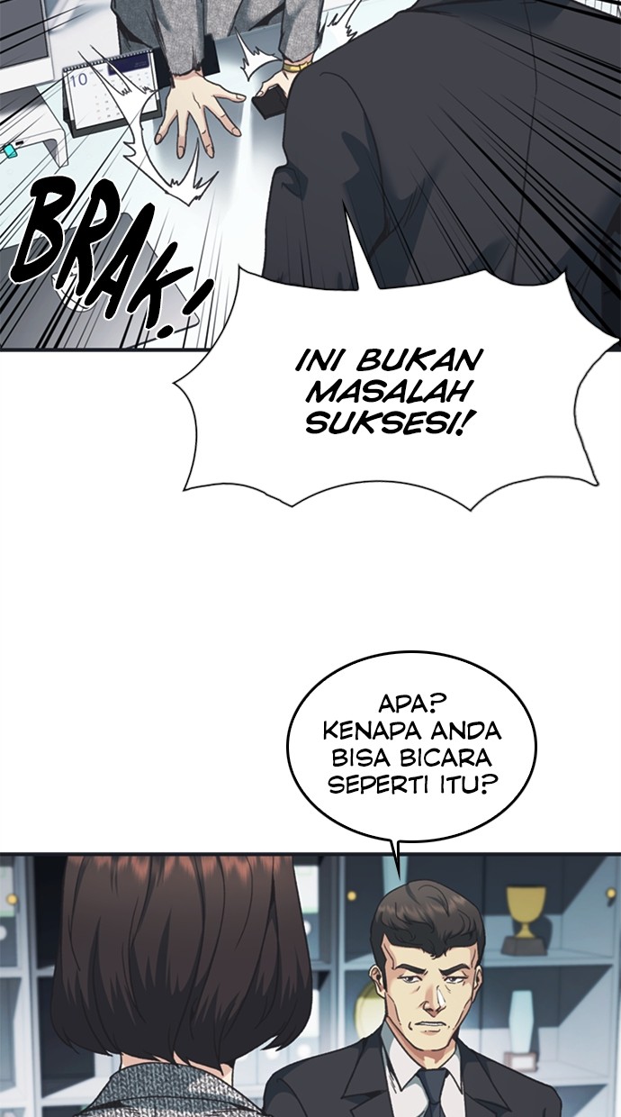 Chairman Kang, The New Employee Chapter 44 Gambar 71