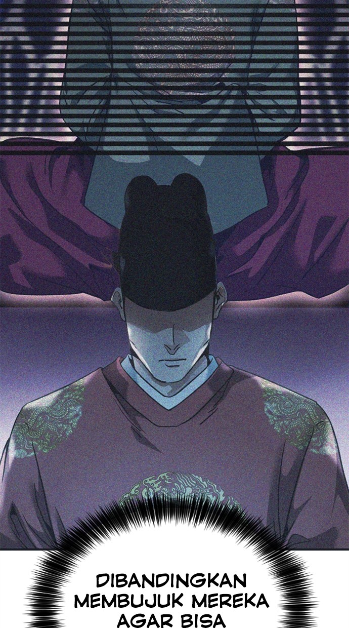 Chairman Kang, The New Employee Chapter 44 Gambar 84