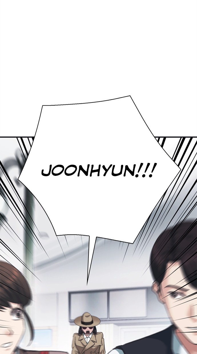 Chairman Kang, The New Employee Chapter 46 Gambar 104