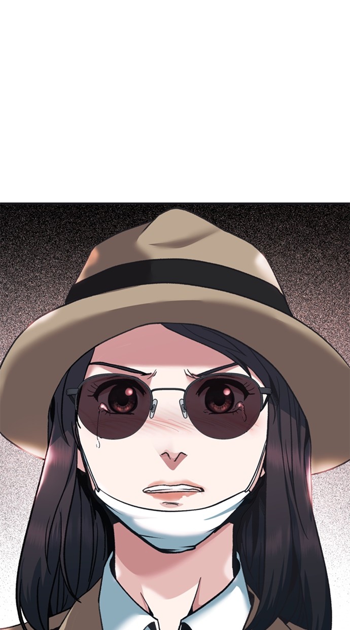 Chairman Kang, The New Employee Chapter 46 Gambar 107