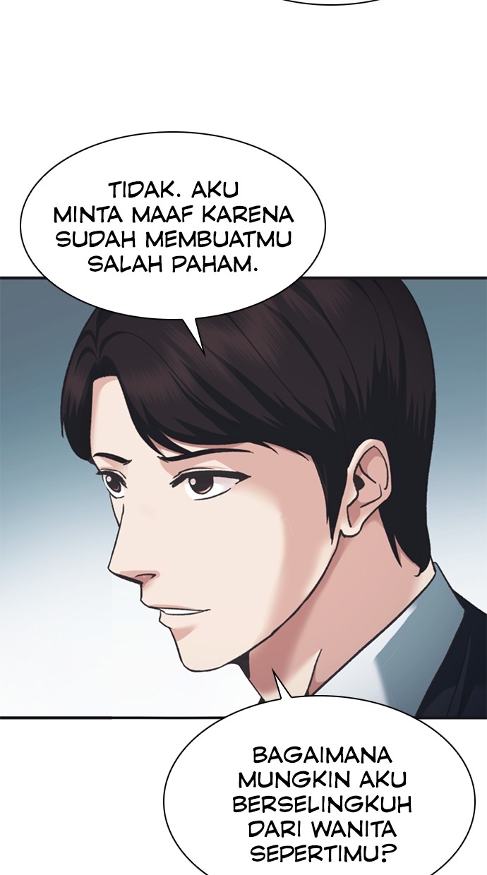 Chairman Kang, The New Employee Chapter 46 Gambar 119