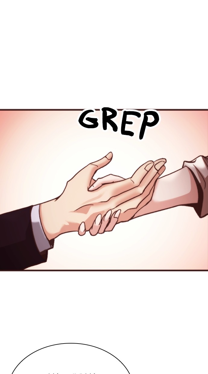 Chairman Kang, The New Employee Chapter 46 Gambar 142