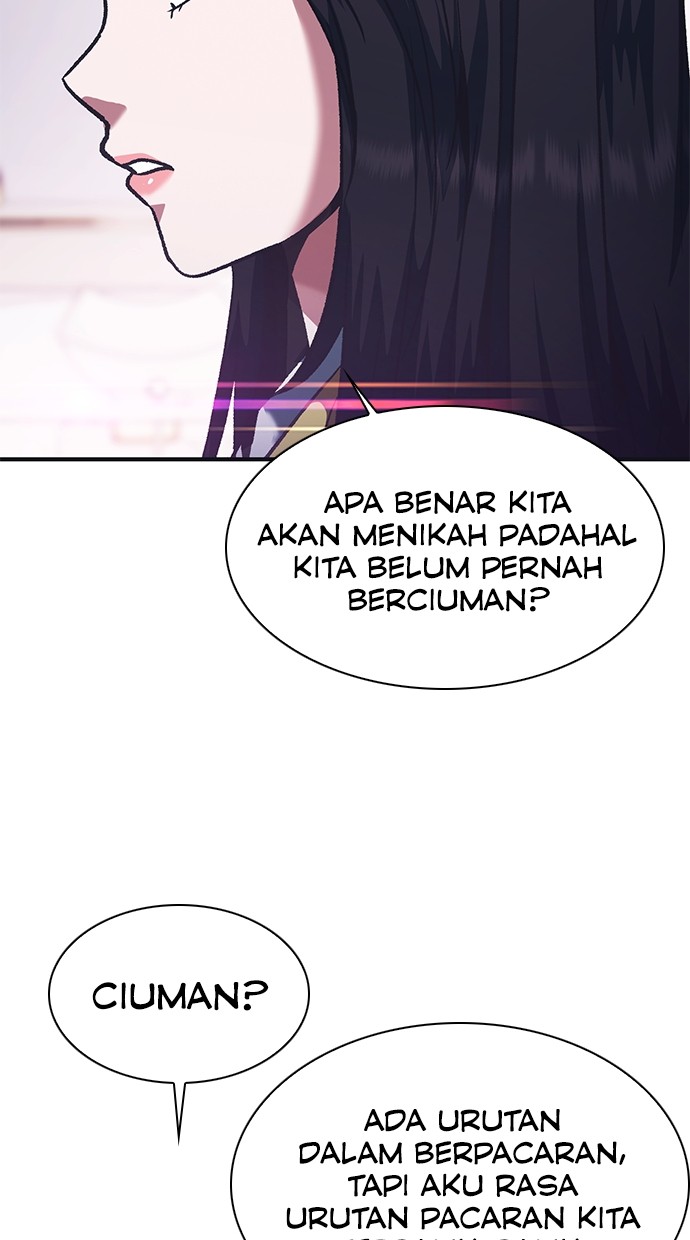 Chairman Kang, The New Employee Chapter 46 Gambar 150