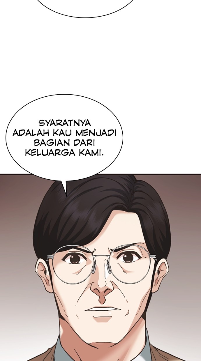 Chairman Kang, The New Employee Chapter 46 Gambar 31