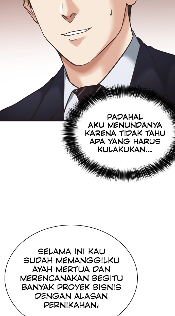 Chairman Kang, The New Employee Chapter 46 Gambar 33