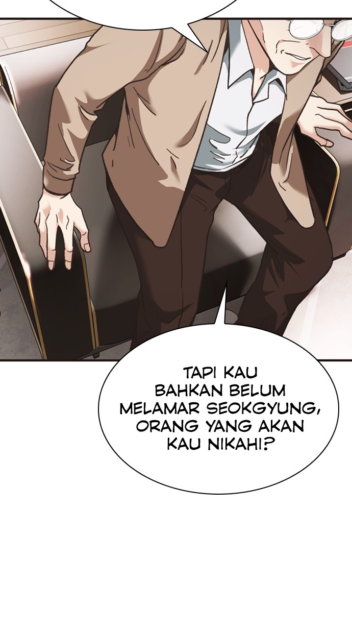Chairman Kang, The New Employee Chapter 46 Gambar 34