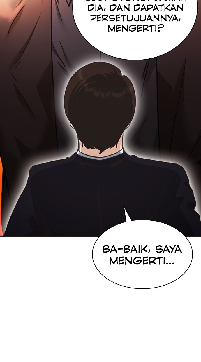 Chairman Kang, The New Employee Chapter 46 Gambar 36