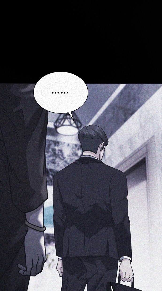 Chairman Kang, The New Employee Chapter 46 Gambar 43