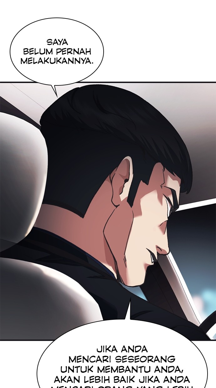 Chairman Kang, The New Employee Chapter 46 Gambar 48