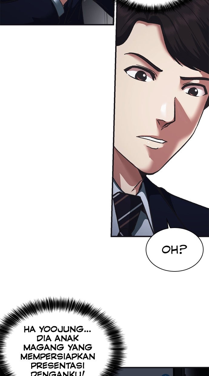 Chairman Kang, The New Employee Chapter 46 Gambar 50