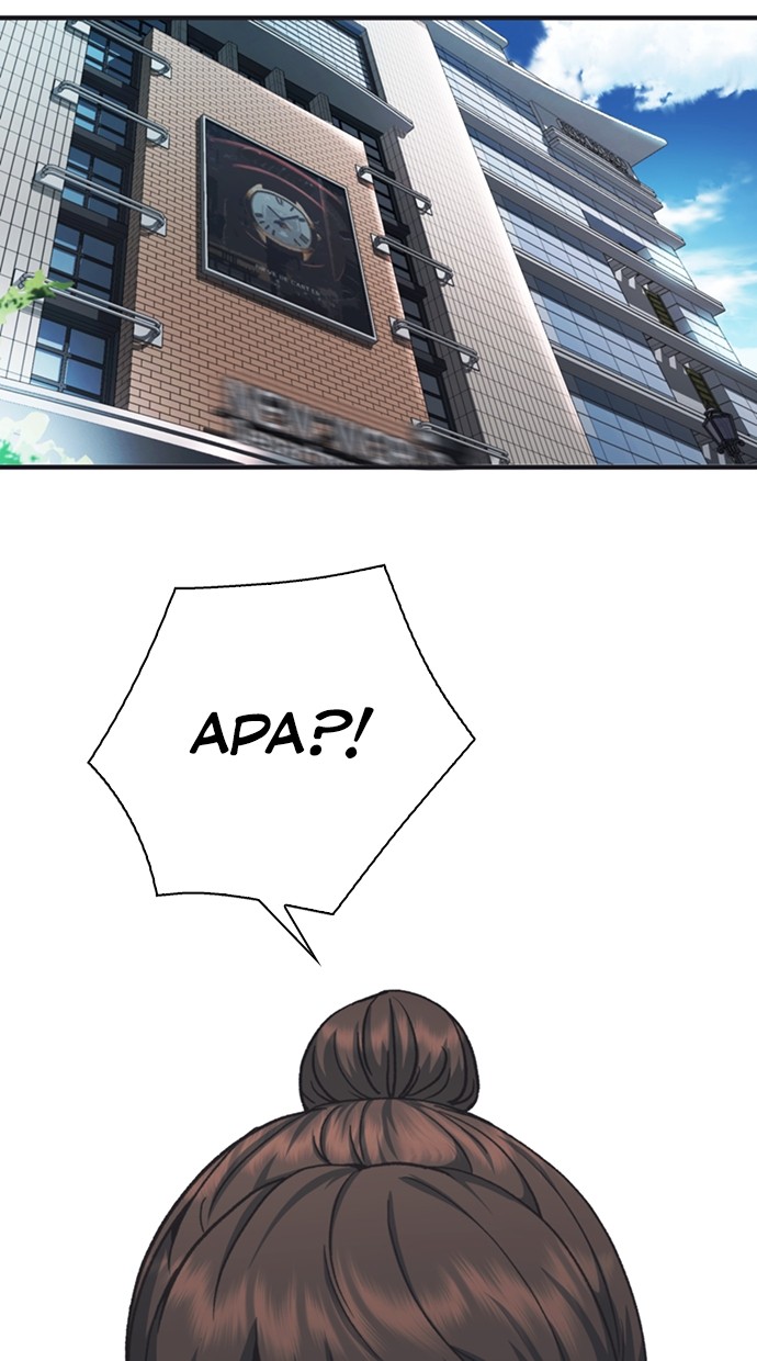 Chairman Kang, The New Employee Chapter 46 Gambar 54