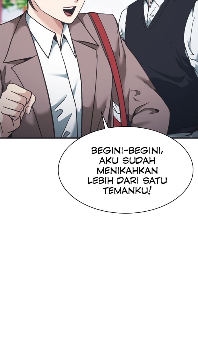 Chairman Kang, The New Employee Chapter 46 Gambar 58