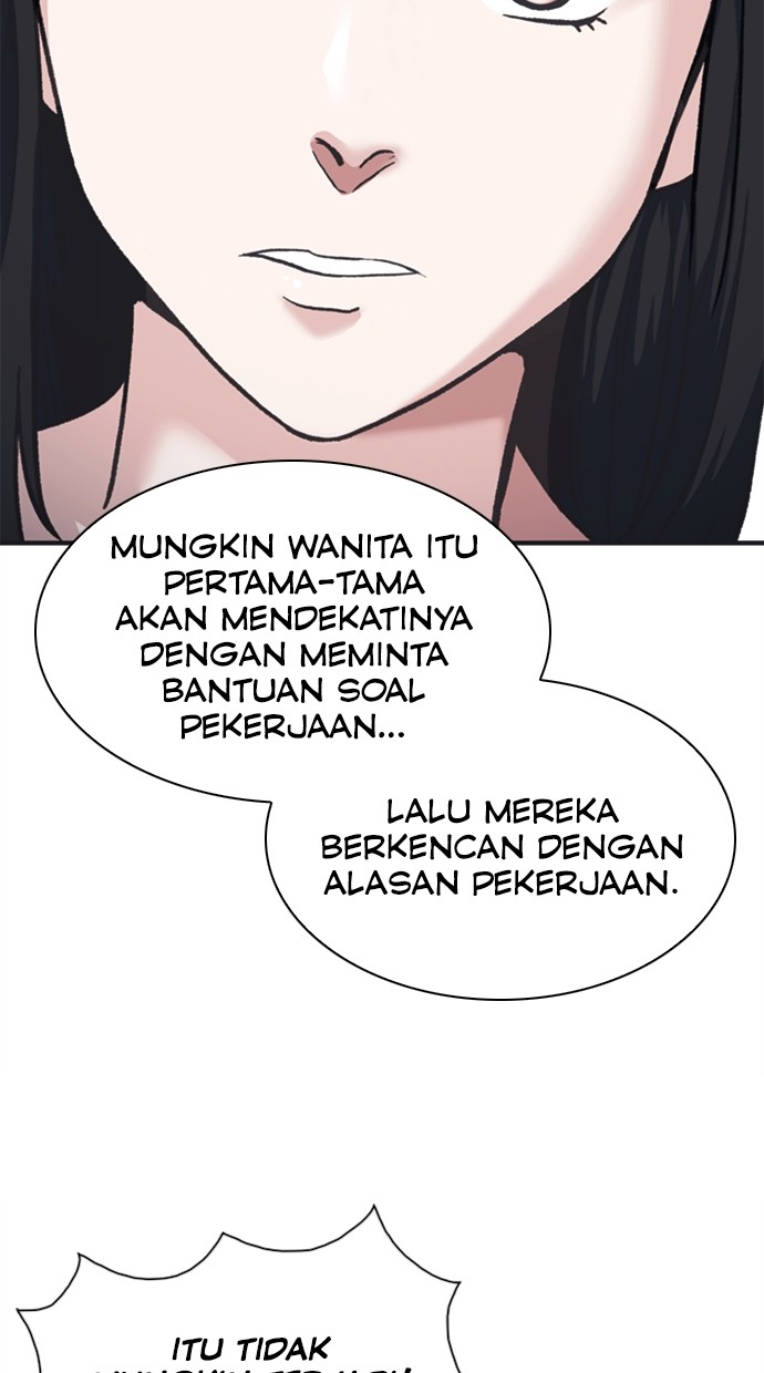 Chairman Kang, The New Employee Chapter 46 Gambar 67
