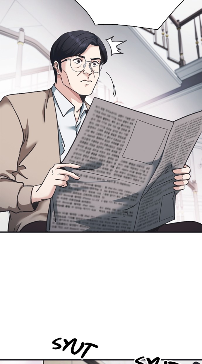 Chairman Kang, The New Employee Chapter 46 Gambar 77
