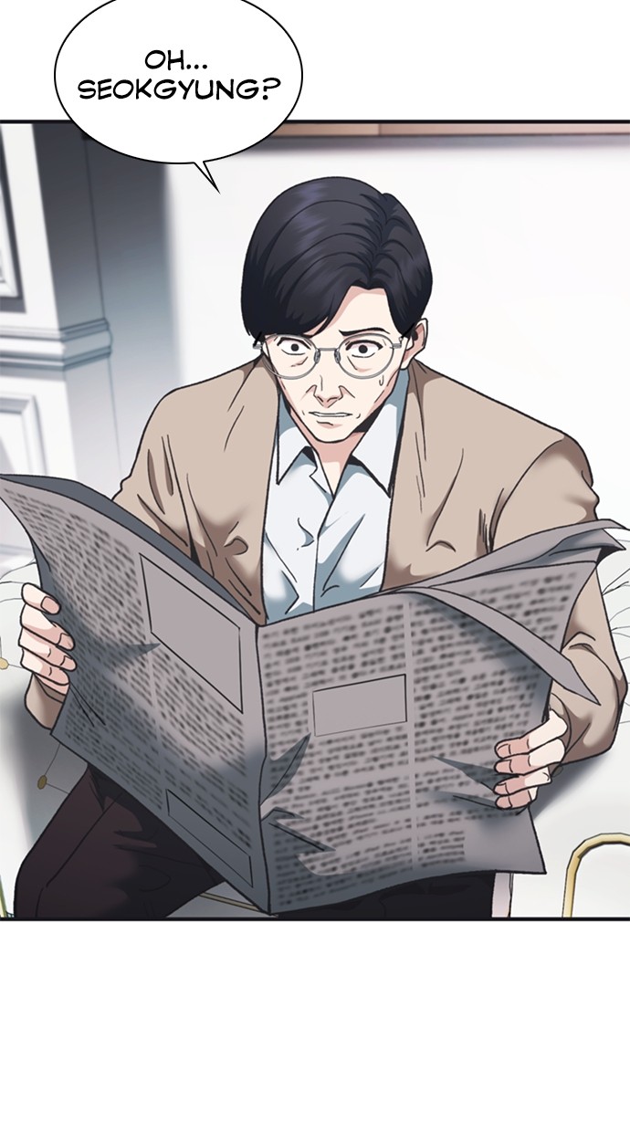 Chairman Kang, The New Employee Chapter 46 Gambar 83