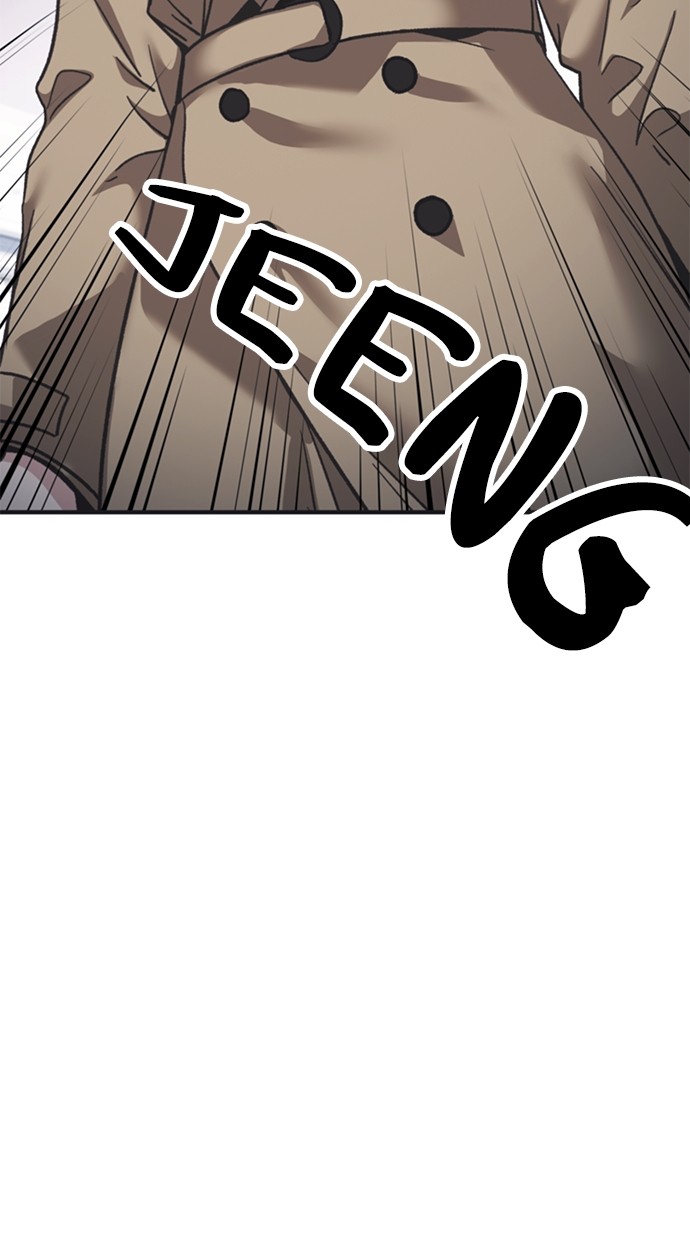 Chairman Kang, The New Employee Chapter 46 Gambar 85