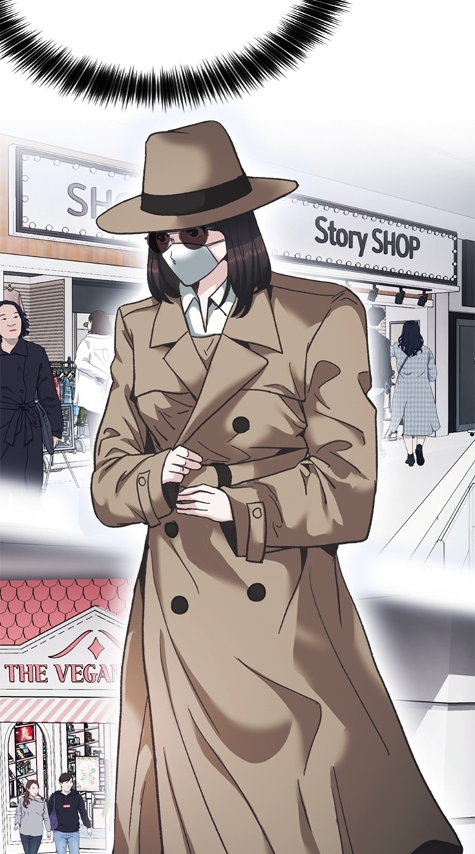 Chairman Kang, The New Employee Chapter 46 Gambar 94