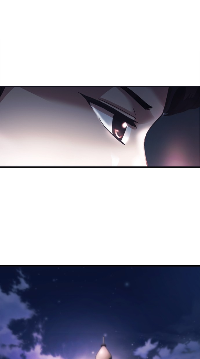 Chairman Kang, The New Employee Chapter 47 Gambar 10