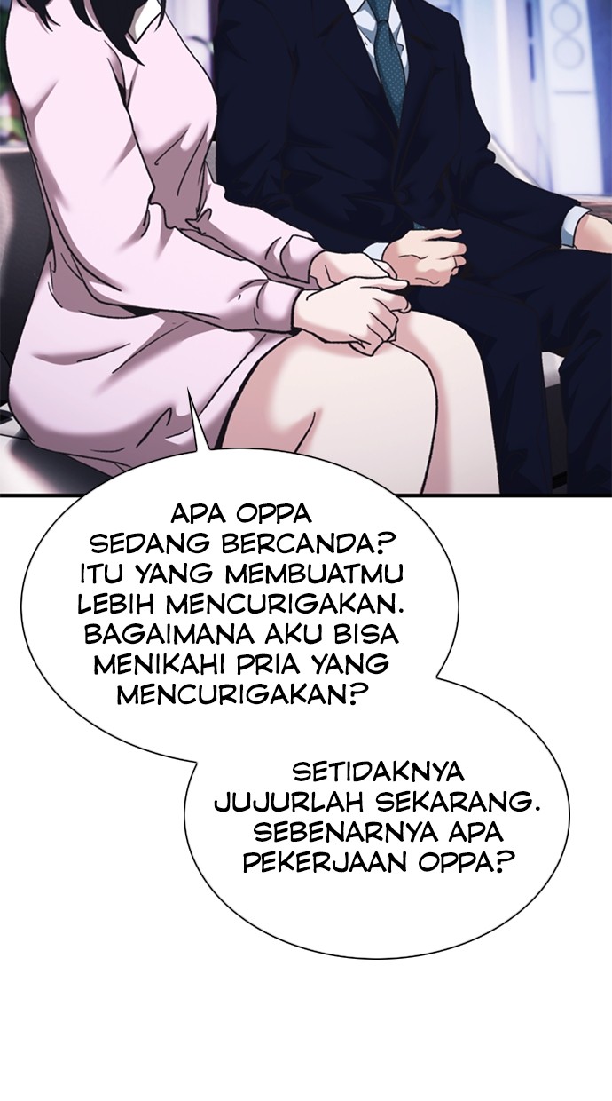 Chairman Kang, The New Employee Chapter 47 Gambar 108