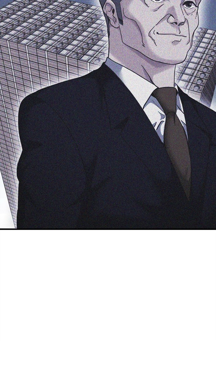 Chairman Kang, The New Employee Chapter 47 Gambar 116