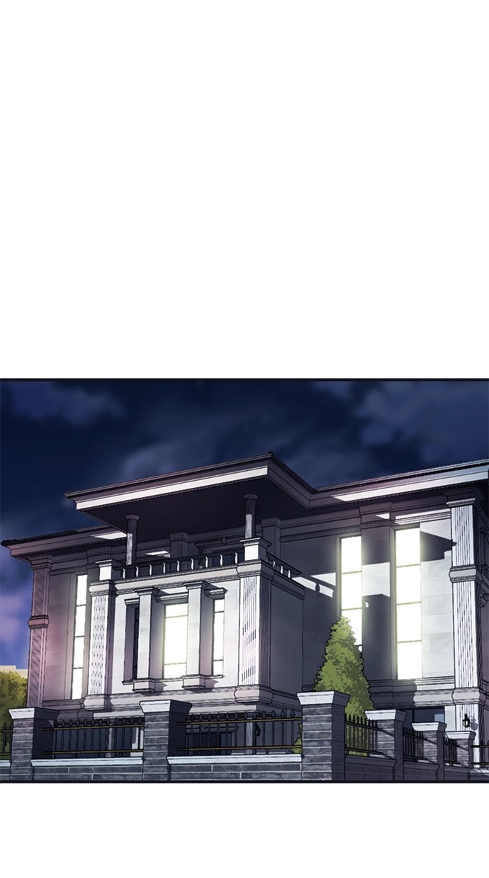 Chairman Kang, The New Employee Chapter 47 Gambar 13