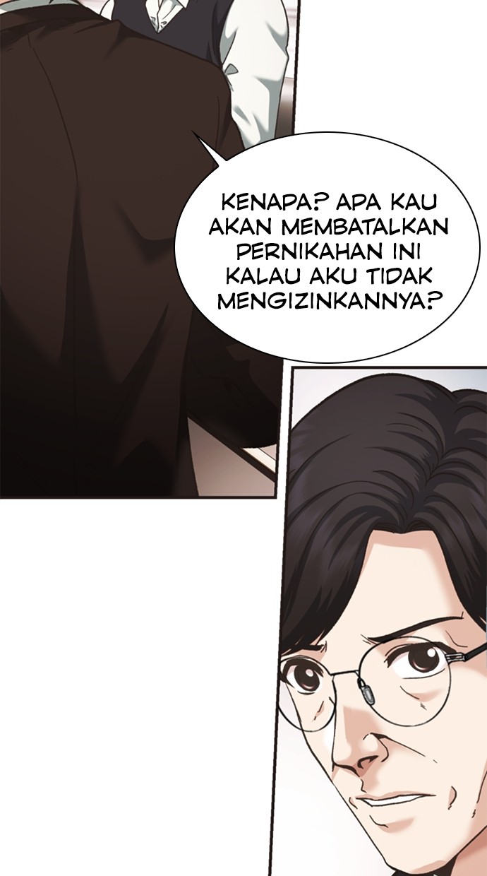 Chairman Kang, The New Employee Chapter 47 Gambar 17