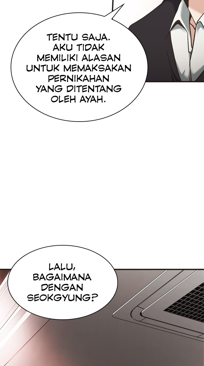 Chairman Kang, The New Employee Chapter 47 Gambar 18