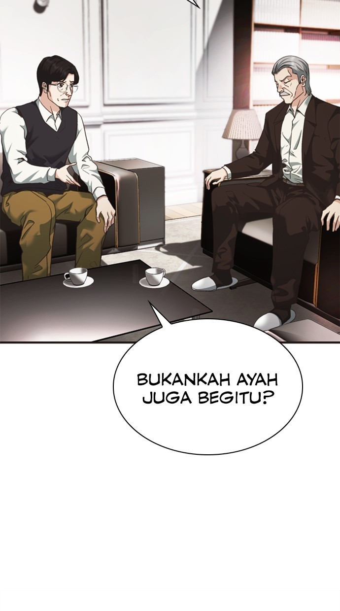 Chairman Kang, The New Employee Chapter 47 Gambar 20