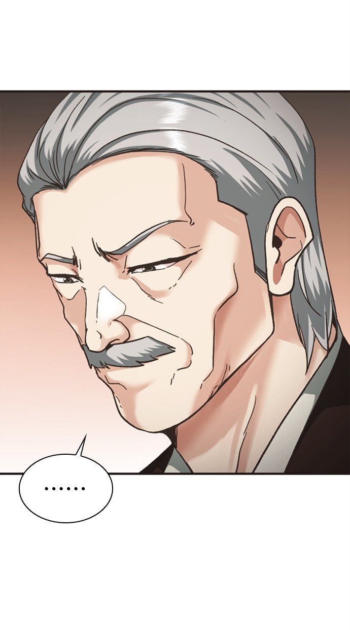 Chairman Kang, The New Employee Chapter 47 Gambar 21