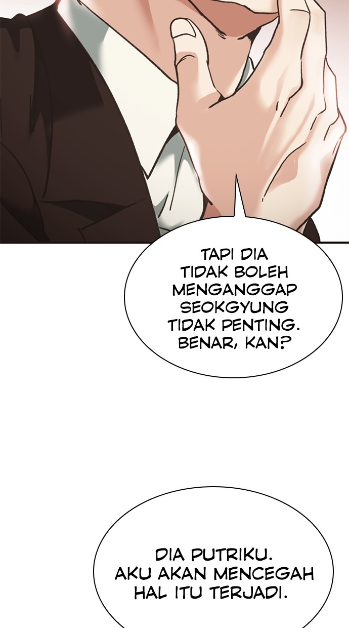 Chairman Kang, The New Employee Chapter 47 Gambar 35