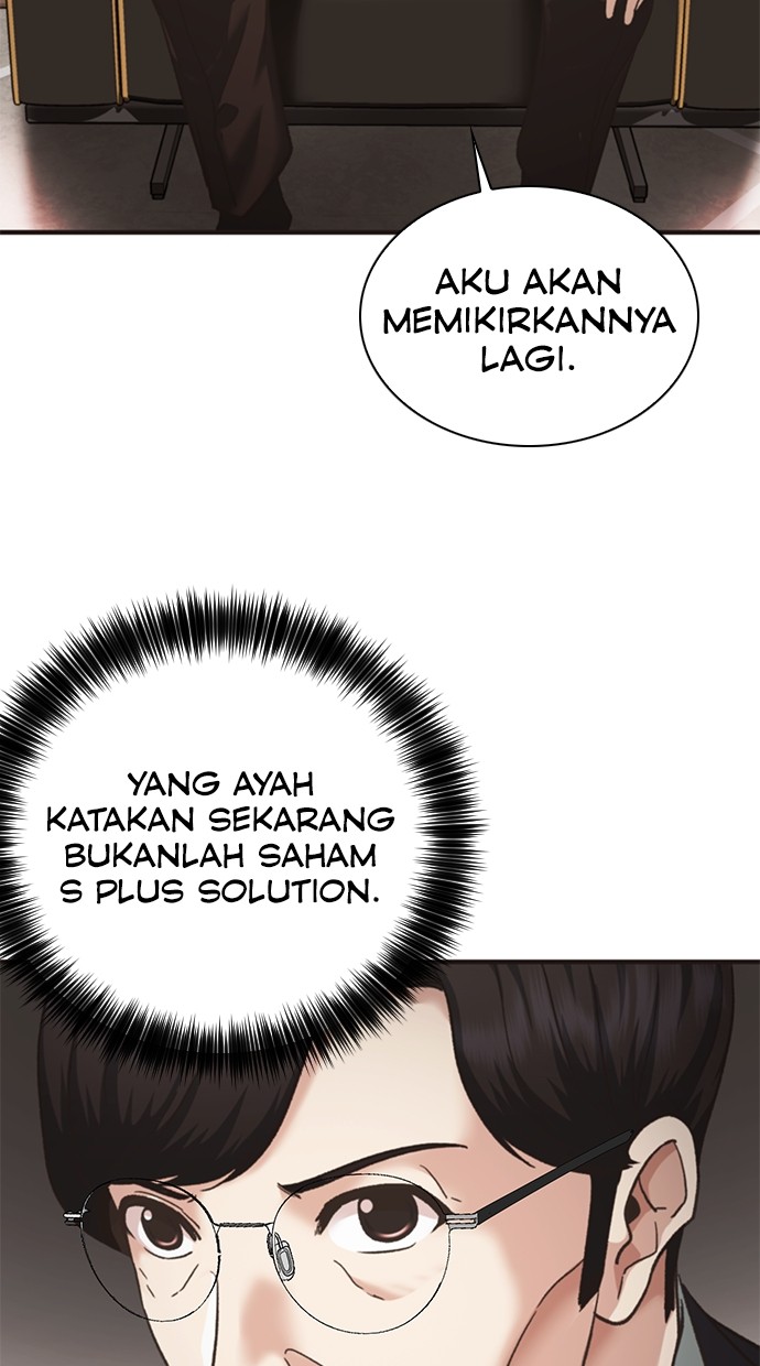 Chairman Kang, The New Employee Chapter 47 Gambar 38