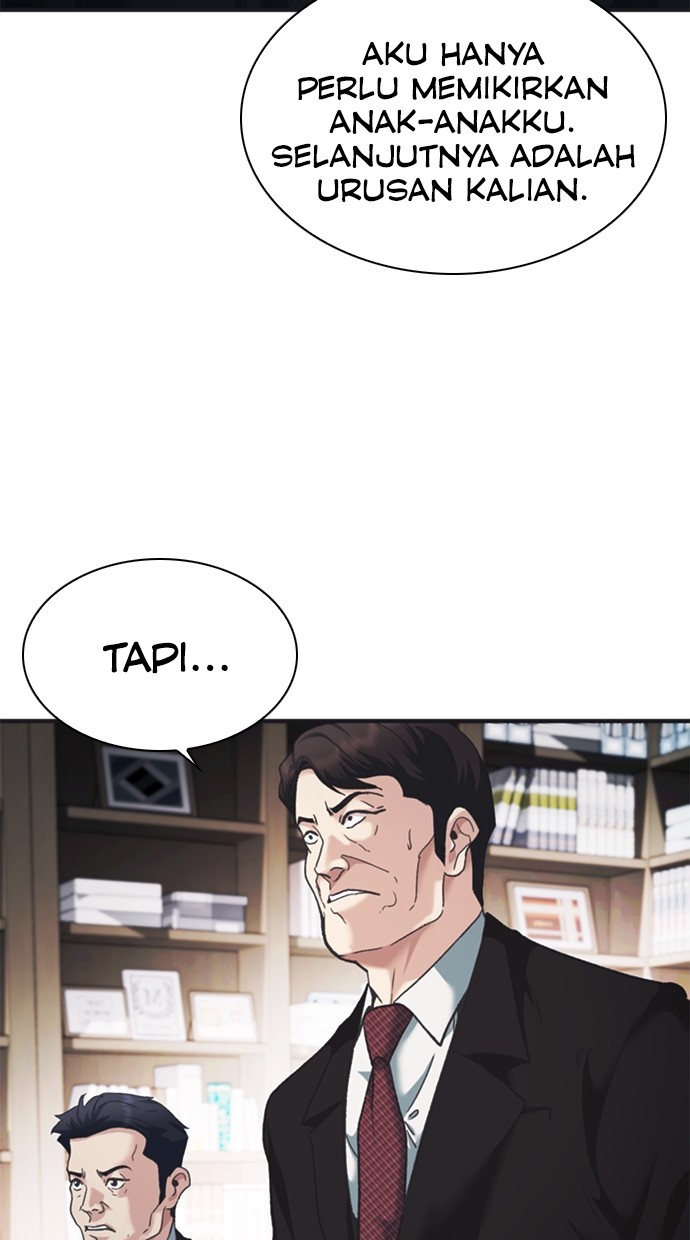 Chairman Kang, The New Employee Chapter 47 Gambar 54