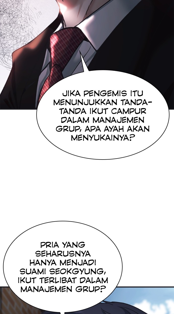 Chairman Kang, The New Employee Chapter 47 Gambar 67