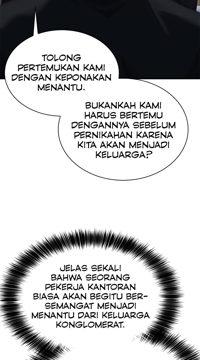 Chairman Kang, The New Employee Chapter 47 Gambar 73