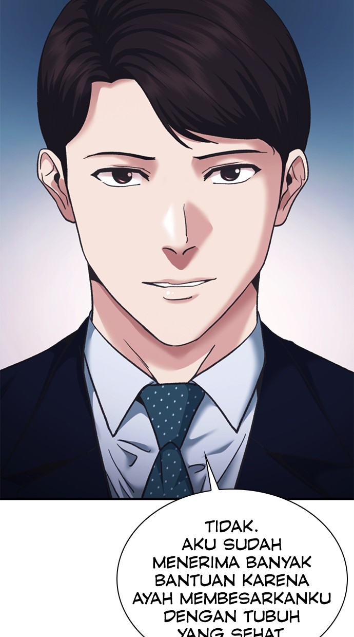 Chairman Kang, The New Employee Chapter 47 Gambar 94