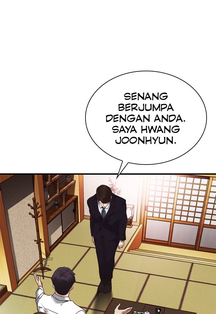 Baca Komik Chairman Kang, The New Employee Chapter 48 Gambar 1