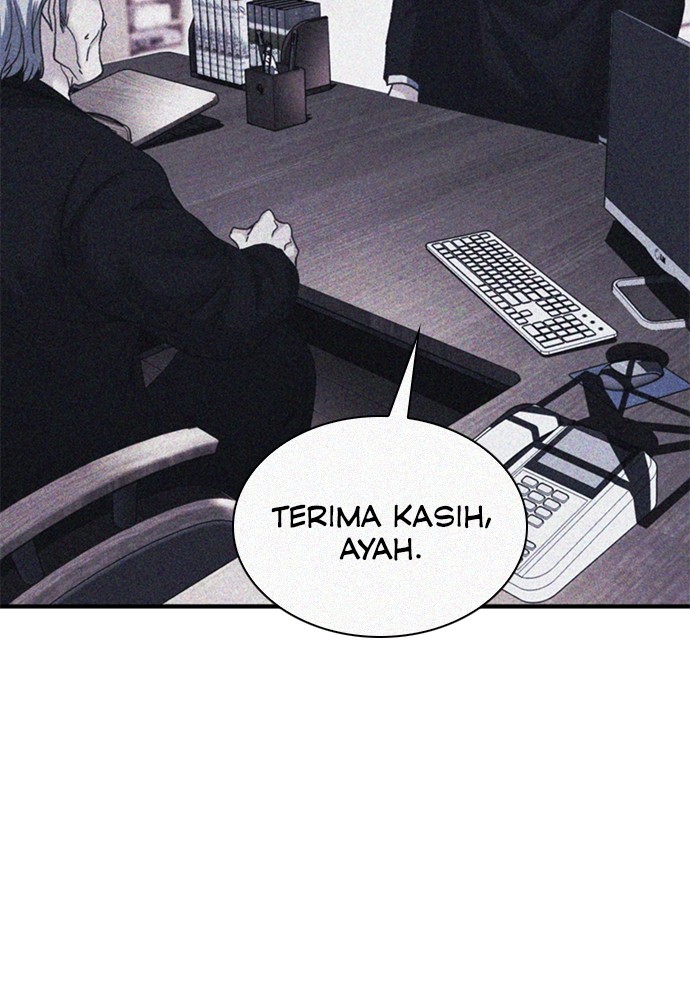 Chairman Kang, The New Employee Chapter 48 Gambar 118
