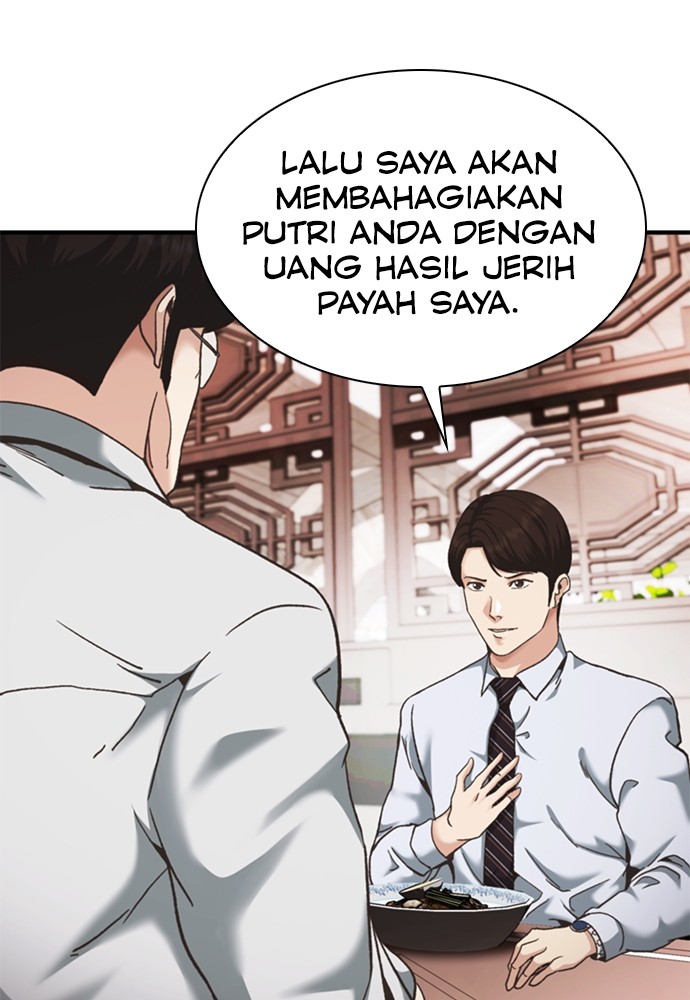 Chairman Kang, The New Employee Chapter 48 Gambar 125