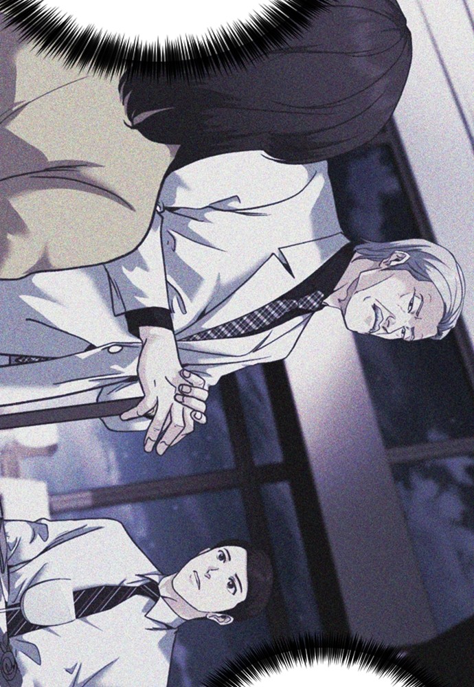 Chairman Kang, The New Employee Chapter 48 Gambar 16