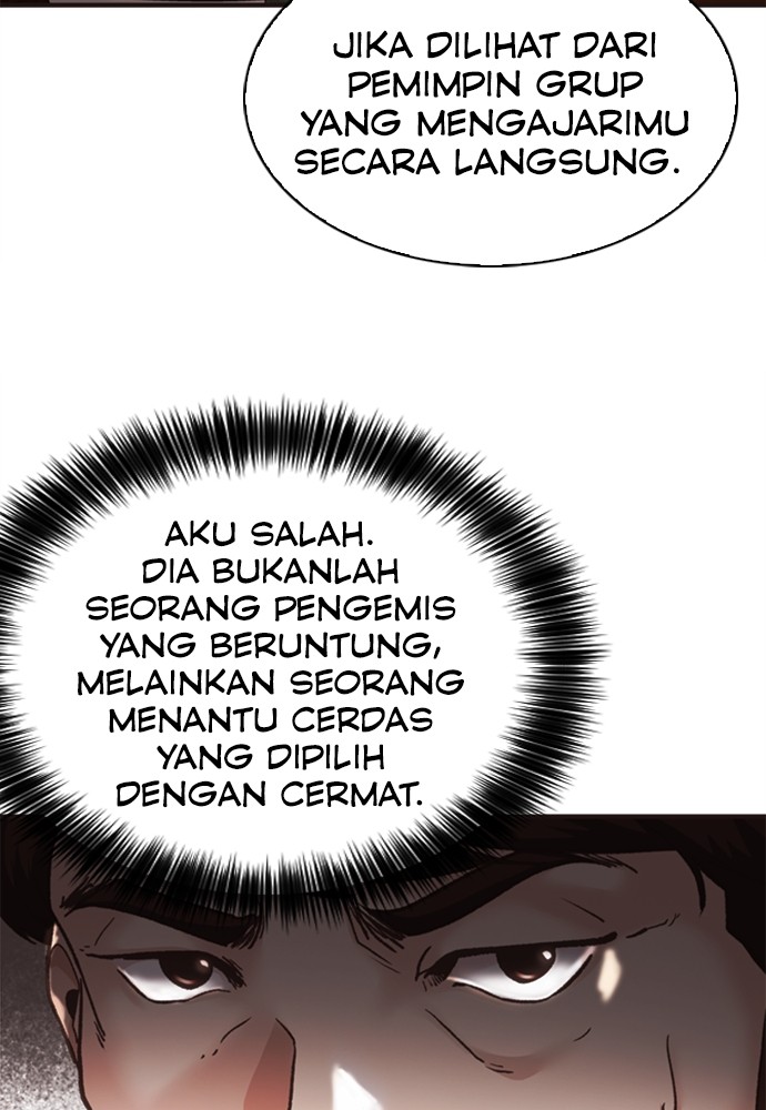 Chairman Kang, The New Employee Chapter 48 Gambar 56