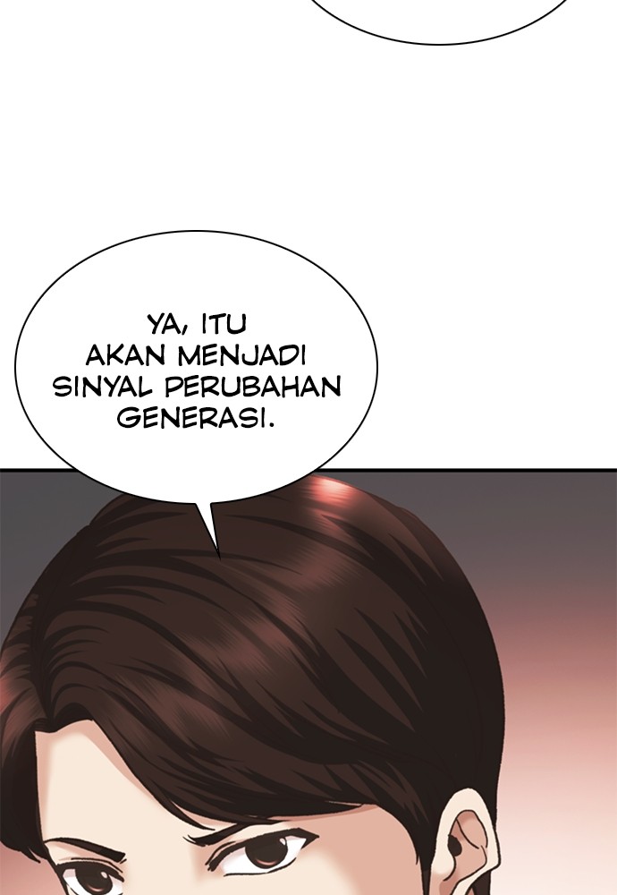 Chairman Kang, The New Employee Chapter 48 Gambar 95