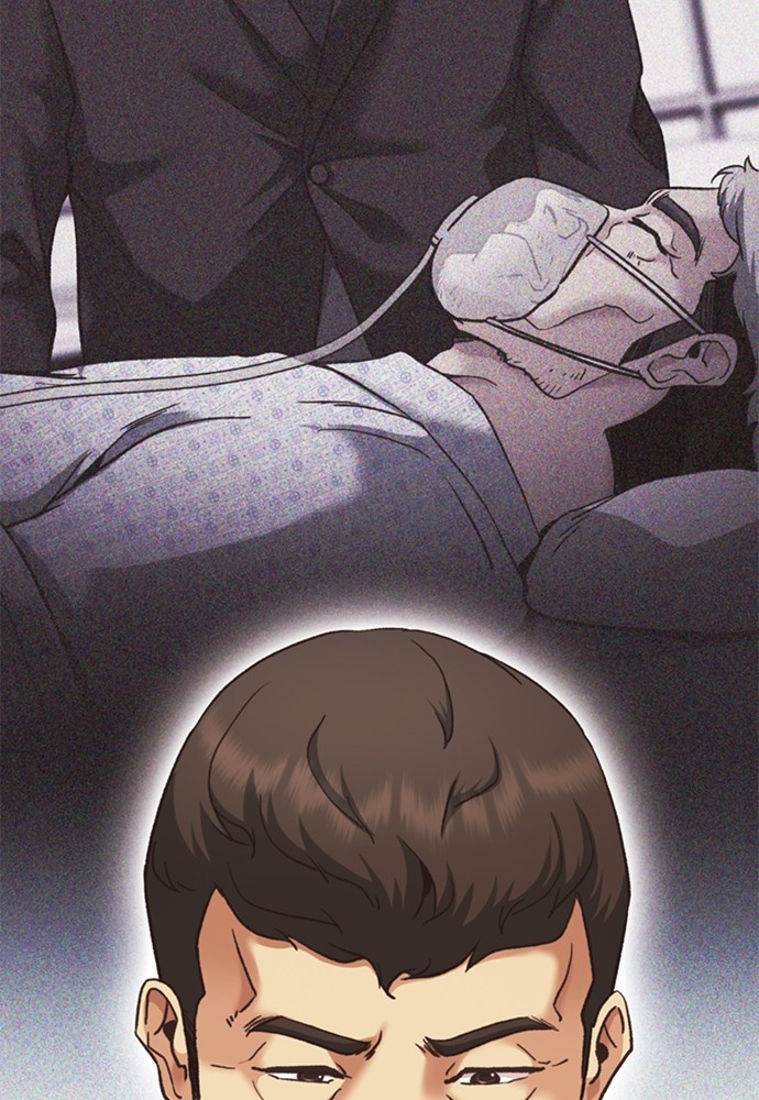 Chairman Kang, The New Employee Chapter 49 Gambar 150