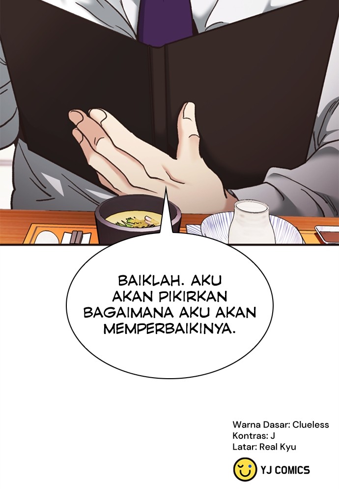 Chairman Kang, The New Employee Chapter 49 Gambar 196